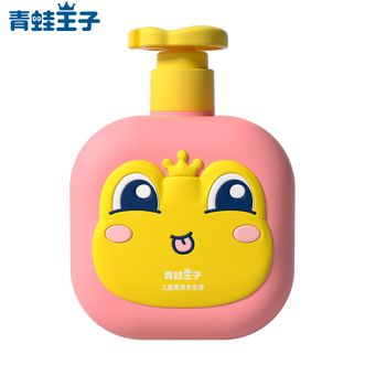青蛙王子（FROGPRINCE）  缤纷果遇儿童柔净洗发露500ml（粉色绿色包装随机发货）宝宝专用柔顺净爽呵护头皮
