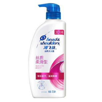 海飞丝洗发水家庭装丝质柔滑型700mlx2瓶（新老包装随机发货）