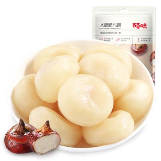 百草味 冰糖脆马蹄108g*3袋 健康果蔬 即食蔬菜干 荸荠 即食马蹄小吃
