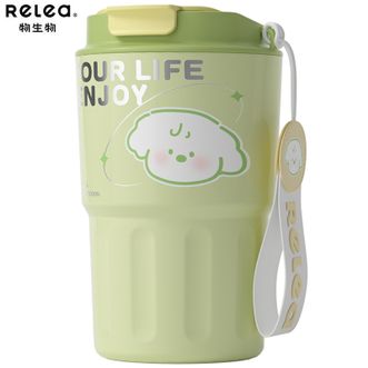 物生物  轻悠保温杯360ML 高颜值316不锈钢保温杯咖啡杯学生上学水杯 林音绿