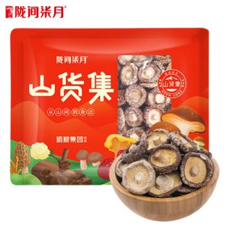 陇间柒月  通江香菇80g 袋装 甄选通江产地香菇 优质火锅食材 山珍干货