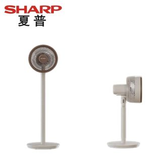 夏普/Sharp  电风扇空气循环扇语音遥控家用台地两用扇低噪电风扇摇头涡轮对流大风力办公室宿舍 AI语音遥控款PJ-CD227A-P