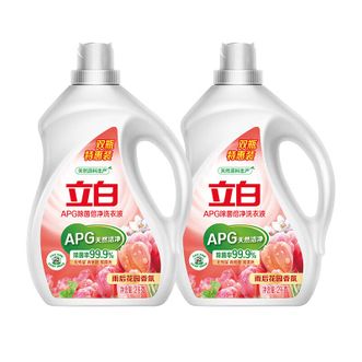 立白  APG除菌倍净洗衣液 2kg*2瓶 双瓶特惠装