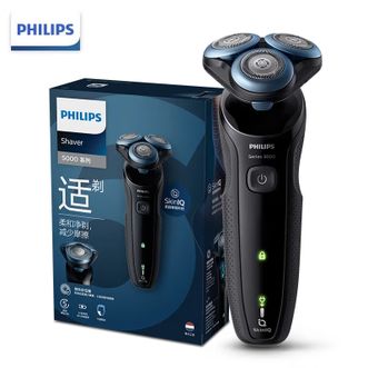 飞利浦/Philips  电动剃须刀亲肤新5系闪电系列智能感应刮胡刀胡须刀 S5066/02
