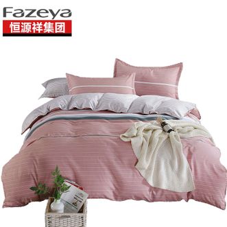 彩羊（Fazeya）  亲肤四件套（千娇百媚）床上用品床单被罩 1DB1962