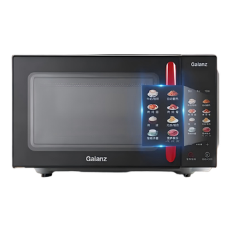格兰仕/Galanz  20L家用智能微波炉光波炉烤箱一体机 G80F20CSL-B8(R1)