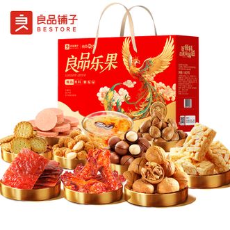 良品铺子   坚果礼盒 乐果礼1662g 真材实料10款 肉肉坚果畅吃更过瘾