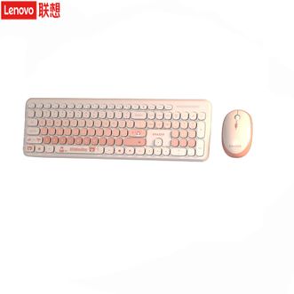 联想（Lenovo）  异能者无线键鼠套装KN520【渐变樱花粉】 无线轻音键盘鼠标 全尺寸设计 女生键盘鼠标
