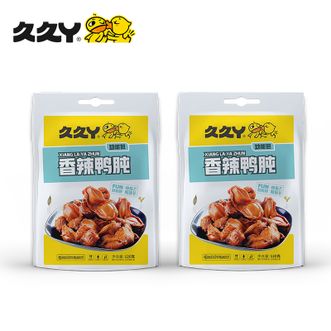 久久丫  香辣鸭肫 120g*2袋 卤味熟食鸭胗 即食小吃休闲零食 独立小包 （新潮版）