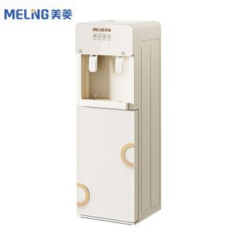 美菱/MELNG  饮水机 MY-YS808C防干烧·304不锈钢内胆 冷热型快速加热下置水桶