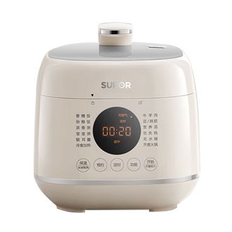 苏泊尔/Supor  电压力锅家用2.5L迷你小容量陶晶内胆智能预约多功能煲电压锅高压锅压力锅 SY-25FC8027