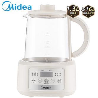 美的/Midea  养生壶  1.3L恒温壶  冲奶烧水壶保温泡奶316L不锈钢发热盘电热水壶  精准控温  MK-TN13P101