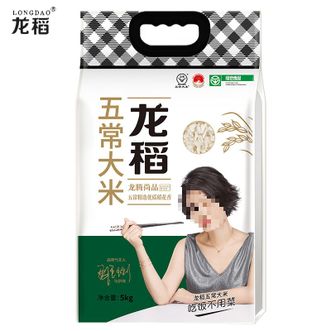 龙稻/LONGDAO  龙腾尚品东北五常大米稻花香精选原种当季新米10斤-5kg袋装