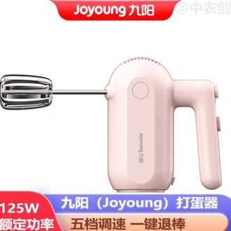 九阳/Joyoung  打蛋器电动家用烘焙小型打蛋糕搅拌器自动打奶油机打发