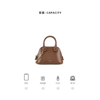 Elle  高级感贝壳包 通勤手提包 时尚百搭字母包  24588