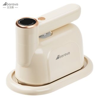 艾贝丽  手持挂烫机熨烫机 平挂两用家用电器便携蒸汽电熨斗烫衣机时尚熨衣机ABL-G212白色