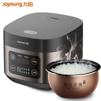 九阳/Joyoung  电饭煲 F40FZ-F336 家用电饭锅铜匠厚釜煲汤煮粥不粘内胆多功能煮饭锅