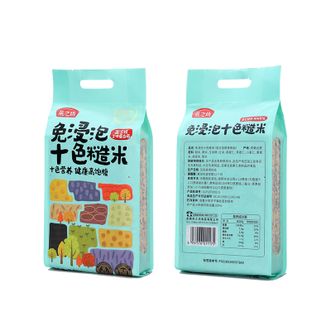 燕之坊 免浸泡七色糙米饭主食2.5kg五谷杂粮低脂健身主食 燕之坊 免浸泡七色糙米饭主食2.5kg五谷杂粮低脂健身主食