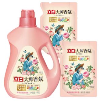 立白  大师香氛洗衣液（组合1kg+500g*2）2000g*1组