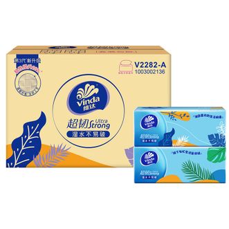维达  抽纸超韧3层110抽*24包亲肤面巾纸 湿水不易破