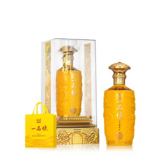 泸州老窖  一品坊 瓶皇  52%vol  500ml*2瓶  组合装