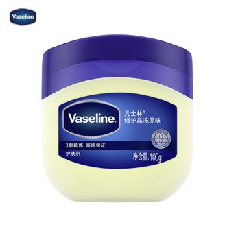 凡士林(Vaseline)经典修护晶冻100g 单罐装 润肤身体乳护手霜 滋润保湿防干裂