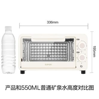 苏泊尔  电烤箱 OJ10A806 小型迷你10L容量 上下独立控温烤箱可视定时烘烤机