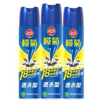 榄菊  杀虫剂喷雾家用杀蟑螂气雾剂灭苍蝇蚊虫跳蚤蚂蚁药600ml 【18害速杀】600ml*3瓶