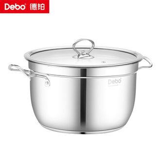 德铂（Debo）  优质不锈钢蒸锅 蒸煮闷炖多用带蒸片 3层复合锅底