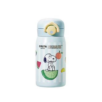 COSTA  2026新品保温保冷mini保温杯-水果派对（绿）-320ml