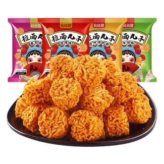 比比赞/BIBIZAN  拉面丸子干吃干脆面【混合味】100 包 鲜香酥脆，一口一颗停不下来