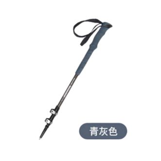 挪客（NatureHike）  晴雪Pro三节铝合金登山杖伸缩外锁徒步手杖儿童成人男女爬山 青灰/61-135cm/身高190cm及以下