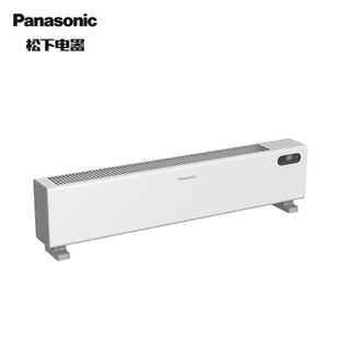 松下/Panasonic  电暖器踢脚线取暖器家用石墨烯对流电暖气片IP24级防水浴室移动地暖DS-AK2238CW