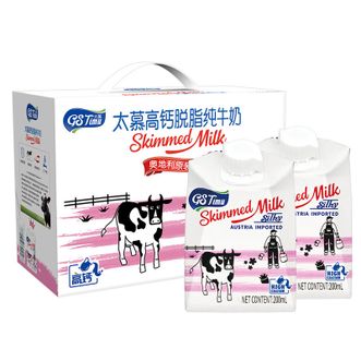 太慕  奥地利原装进口原生高钙脱脂纯牛奶200ml*10盒