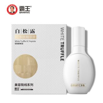 霸王精华液保湿补水白松露亮肤乳液提亮肌肤淡化黑色素精华乳面霜