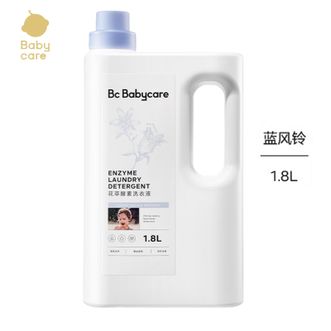 babycare  宝宝花萃酵素洗衣液 去污除菌香氛洗衣液 维也纳蓝风铃1.8L