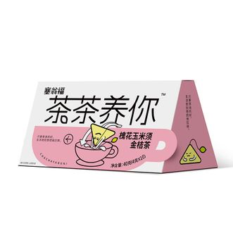 塞翁福  槐花玉米须金桔茶40g 每日轻松茶畅饮好状态（4gx10袋） 精致早餐茶茶养你 休闲下午茶（降糖降压款）