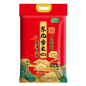 十月稻田  福满人家东北大米五千克袋装美味