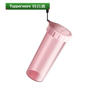 特百惠（Tupperware）  塑料杯 夏季运动水杯 莹彩随心杯 430ML