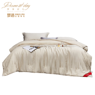 梦洁家纺  60天丝提花纤维蚕丝复合四季被：银海生花 200*230cm 1150g