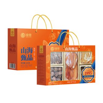 绿帝  山海甄品325g