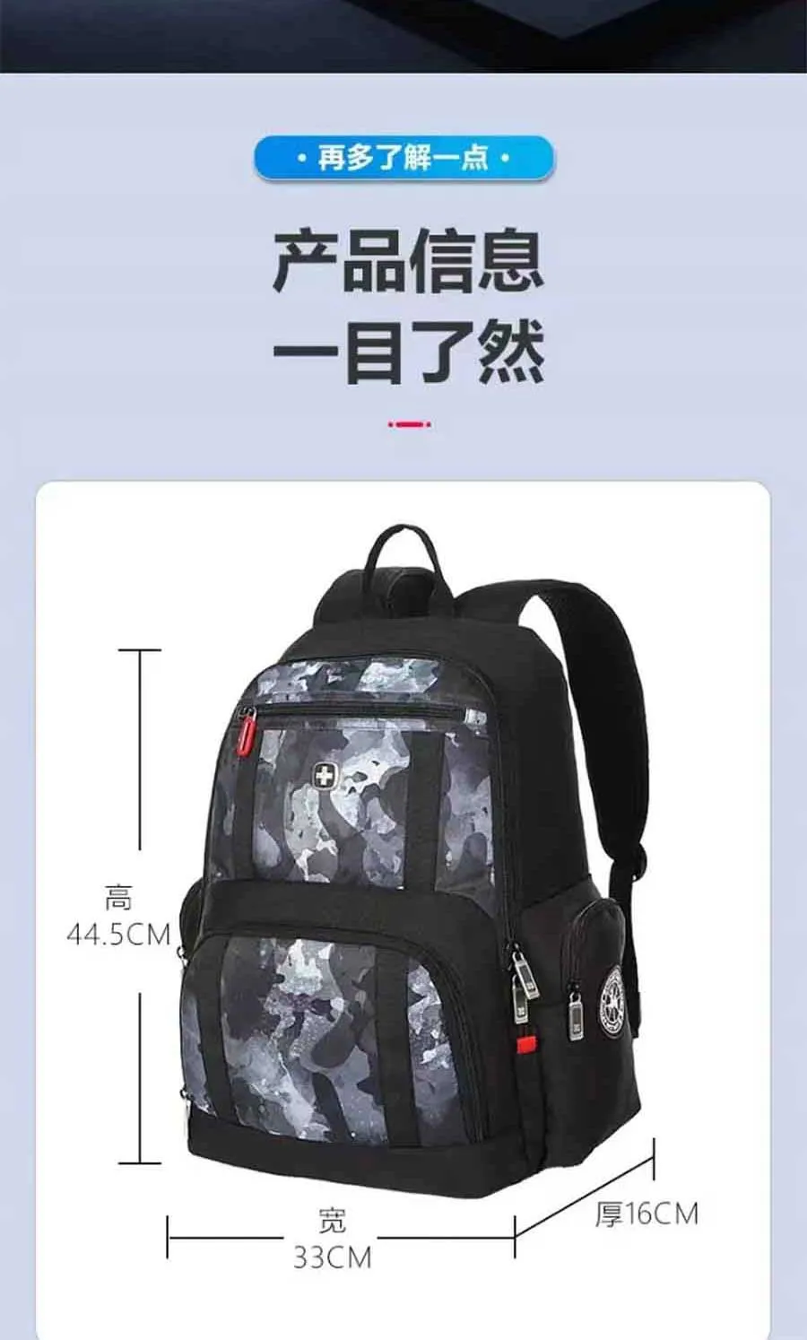 凤凰知音