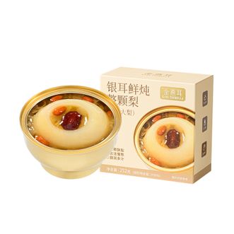 金燕耳  开盖即食鲜炖银耳 整颗梨秋冬润燥小甜汤252g*6碗