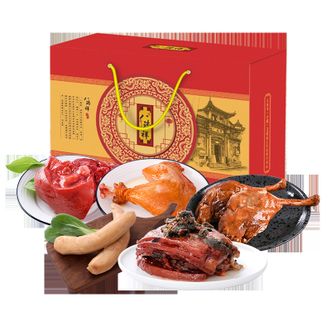 八瑞祥 熟食礼盒 扒猪脸鸡腿蒜肠鸭腿梅菜扣肉卤味腊味真空熟食春节企业团购大礼包礼盒 特惠装1080g 