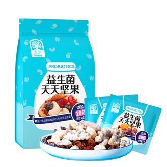 臻味  每日坚果益生菌 混合干果仁果干营养零食小吃成人款 189g/袋 1袋