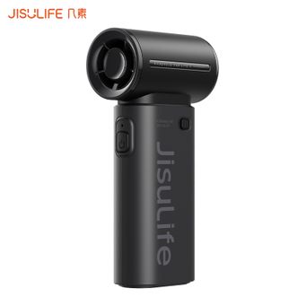 几素/JISULIFE  风宝小风扇手持高速节能小风炮便携式迷你无叶充电小型随身电扇(5000mAh)黑色