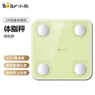 小熊/Bear  智能体重秤家用办公室宿舍学生体重健身减肥运动健康秤蓝牙连接