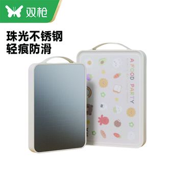 双枪（Suncha）  菜板家用抗菌防霉砧板  珠光不锈钢双面切菜板厨房粘板水果案板