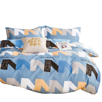 芳恩家纺 星享全棉四件套 200*230cm 双人情侣床上用品纯棉四件套 床单被罩枕套 TH-Z1037 洛卡