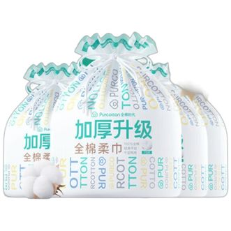 全棉时代/PURCOTTON  纯棉洗脸巾棉柔巾卷加厚一次性洁面巾擦脸纸巾抽取 1层 70片 4卷